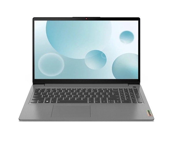 Lenovo Ideapad 3 15IAU7