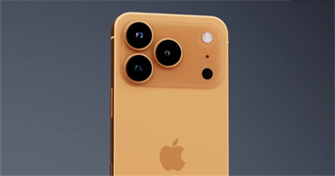 iPhone 17 - Một siêu phẩm sắp ra mắt